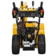 Снегоуборщик Cub Cadet 2X 28&quot; Intellipower Snow Blower во Владикавказе