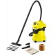Пылесос для сухой и влажной уборки Karcher WD 3 P во Владикавказе