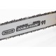 Бензопила Denzel GS-40 X-Pro-16&quot; во Владикавказе