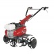 Культиватор Efco MZ 2100R во Владикавказе