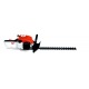 Бензиновый кусторез Stihl HS 45 во Владикавказе